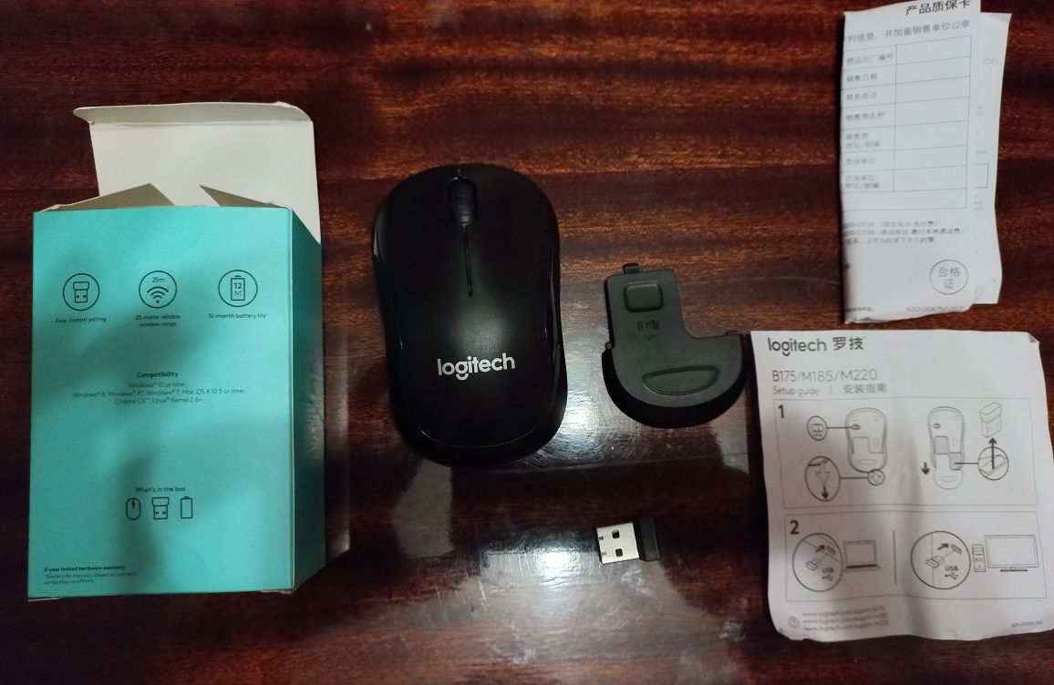 Бездротова мишка Logitech M185