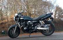 Suzuki GSX Inazuma 750 olejak
