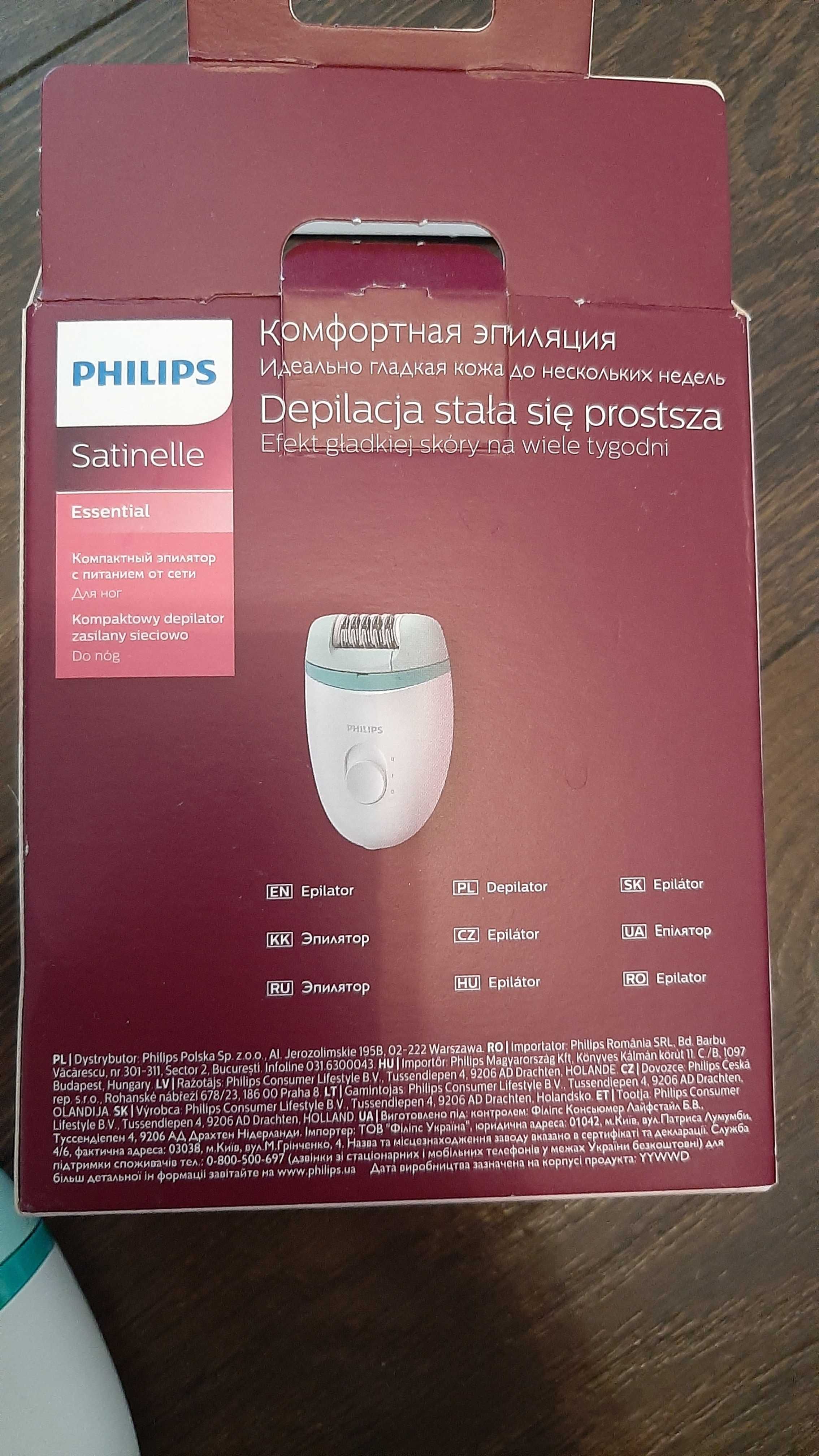 Depilator PHILIPS BRE224/00 SATINELLE ADVANCED bez kabla!!!