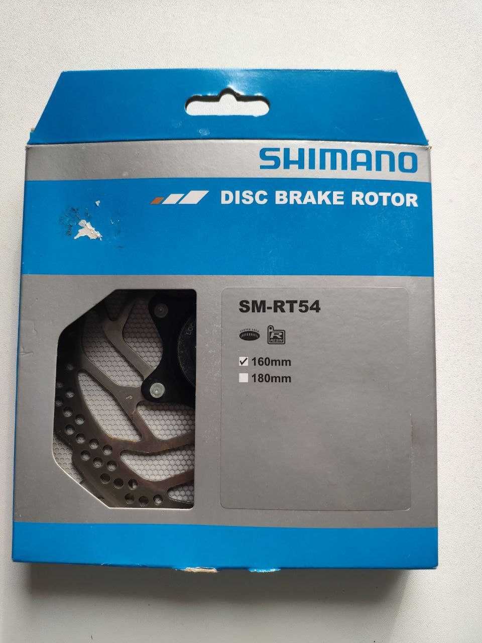 Гальма дискові Shimano