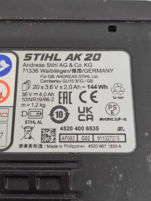 STIHL HTA50 Podkrzesywarka akumulatorowa + Aku STIHL AK 20 Gwarancja!