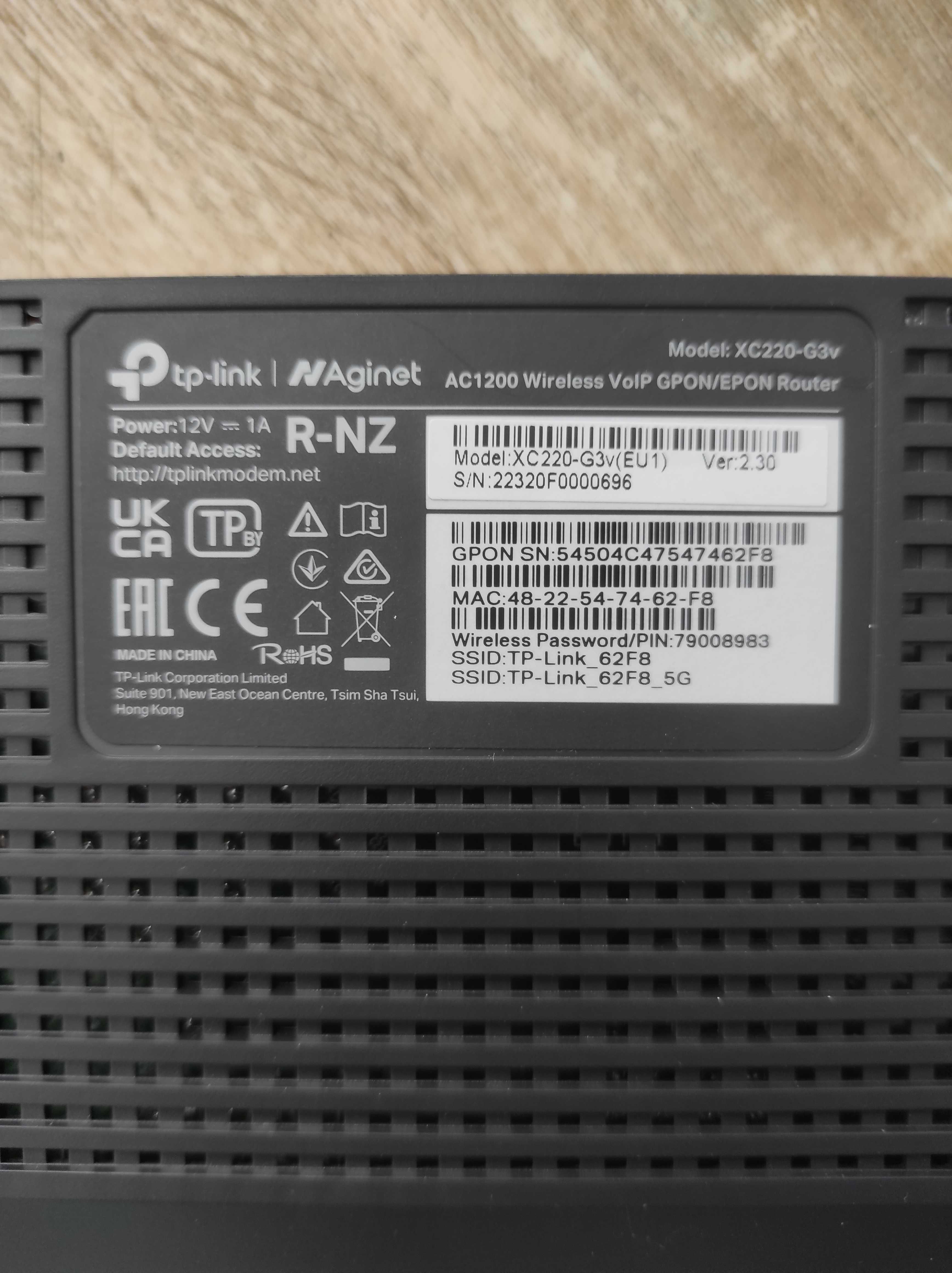 GPON Маршрутизатор TP-Link XC220-G3v