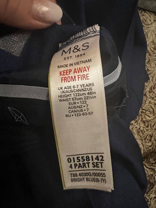 Брюки дитячі класичні