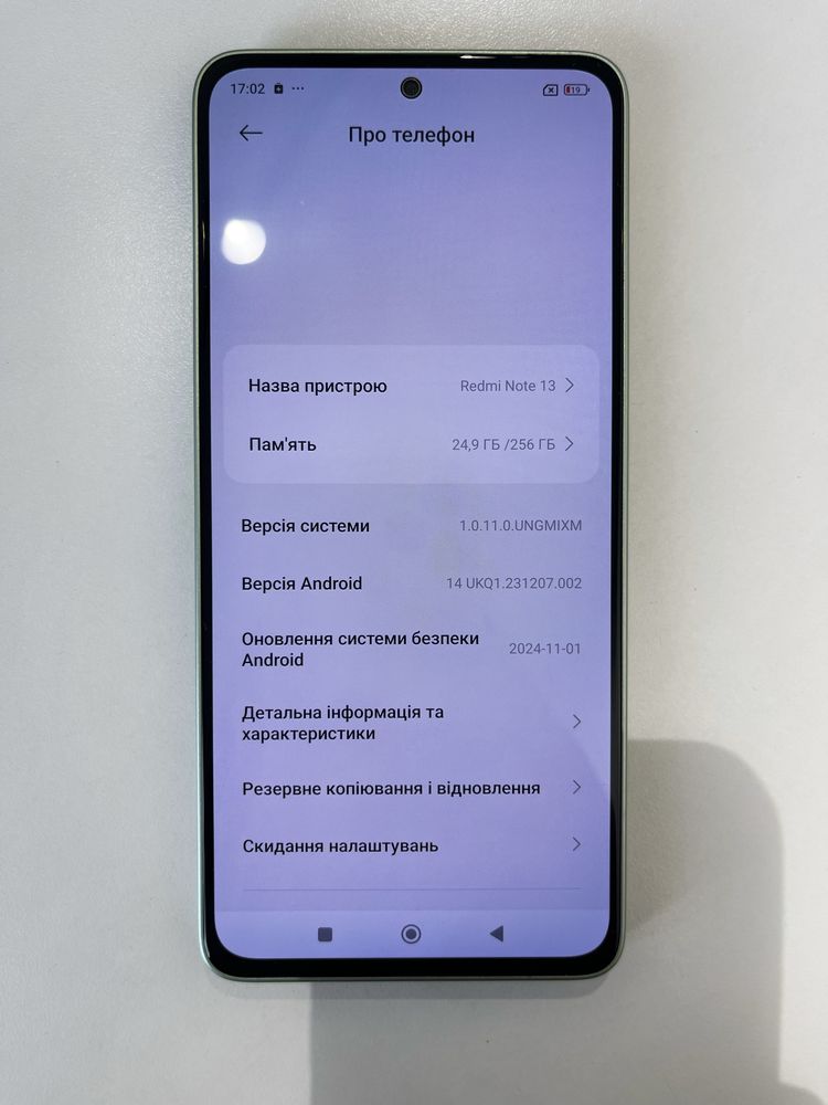 Телефон Redmi Note 13 8/256 gb