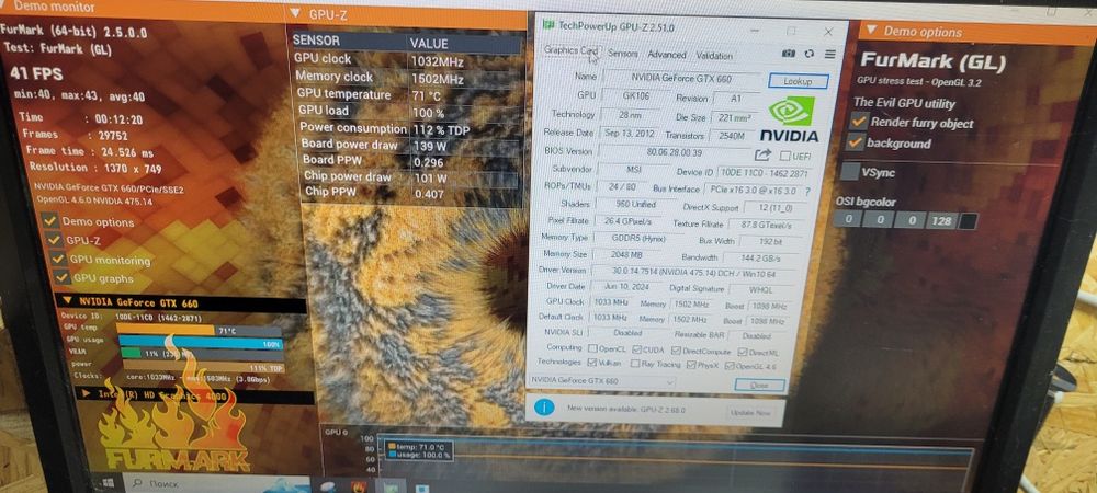 Відеокарта MSI PCI-Ex GeForce GTX 660 TF 2GB GDDR5 (192bit) робоча