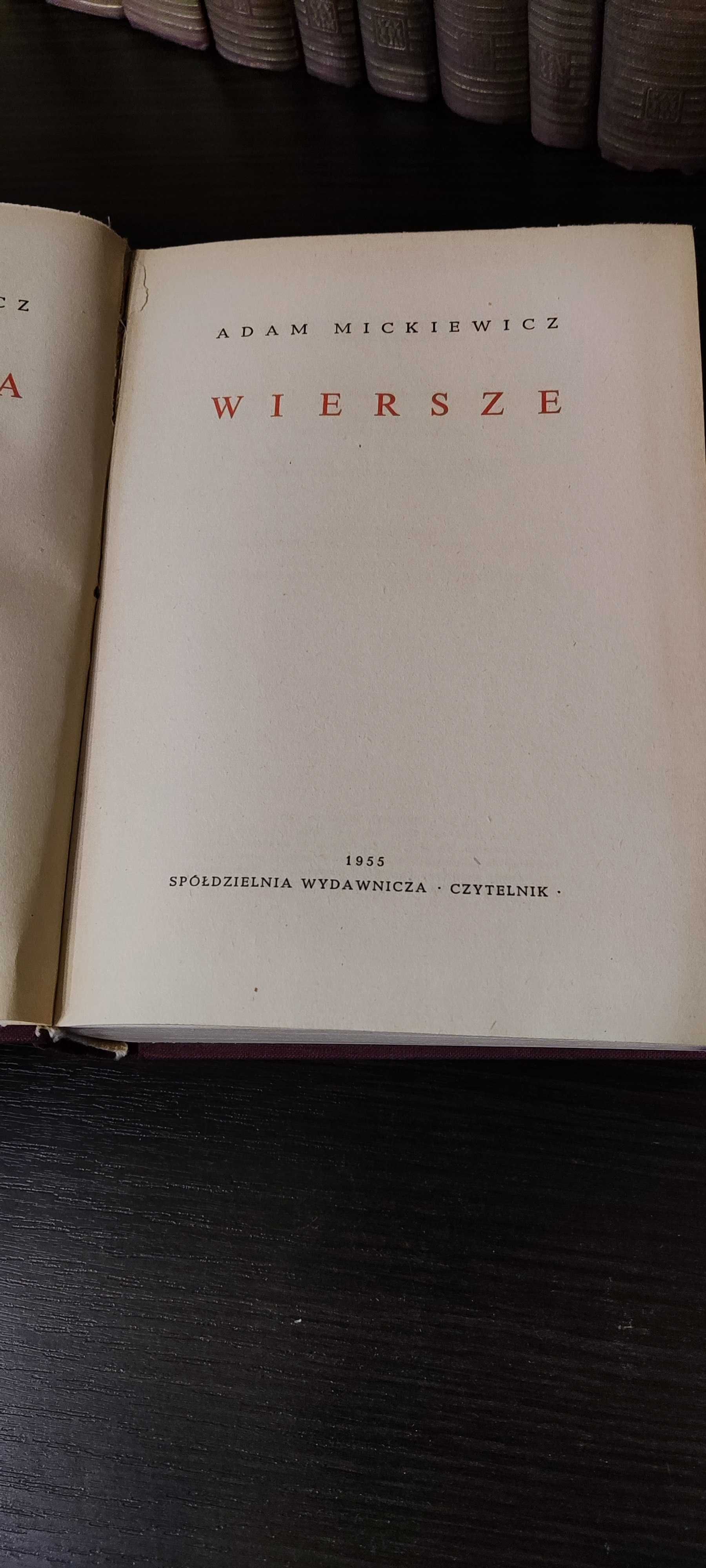 Adam Mickiewicz - Dzieła - komplet 16 tomów, Czytelnik 1955