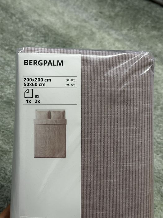 Постільна білизна