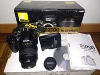 Nikon D3100 + objectiva AF-S DX 18-55mm f/3.5-5.6GII
