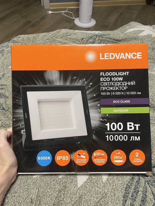 Світодіодний прожектор 100вт Ledvance