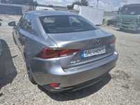 Lexus IS 300E híbrido 2.5 182cv