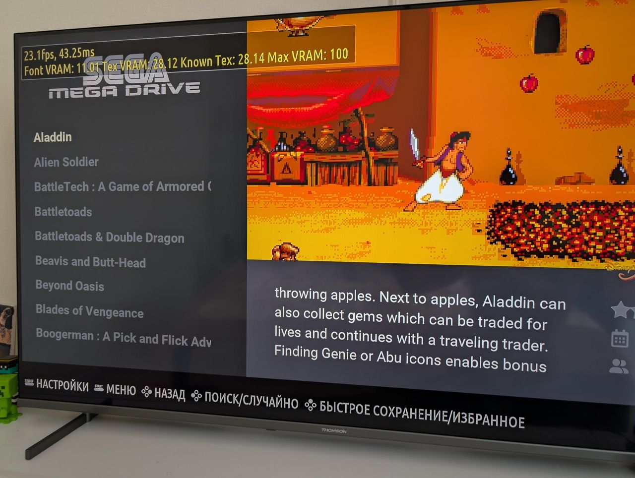 Ретро консоль в стиле Sega Mega Drive / эмулятор Raspberry PI 3b+