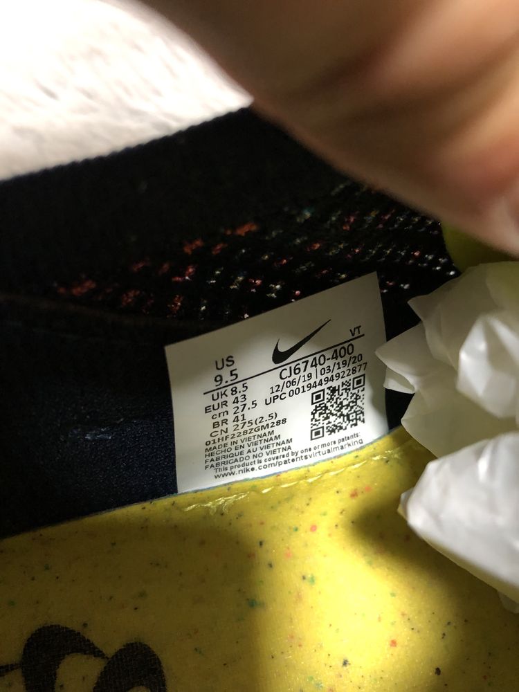 Чоловічі Кросівки Nike Air VaporMax 2020 Flyknit - MTZ