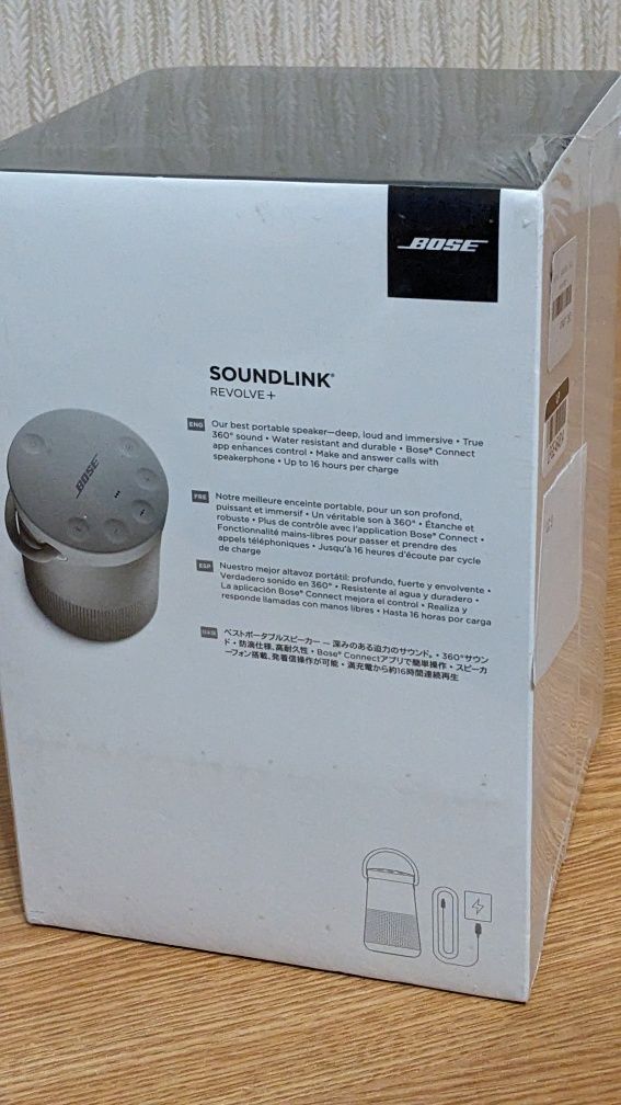 Bose SoundLink Revolve Plus