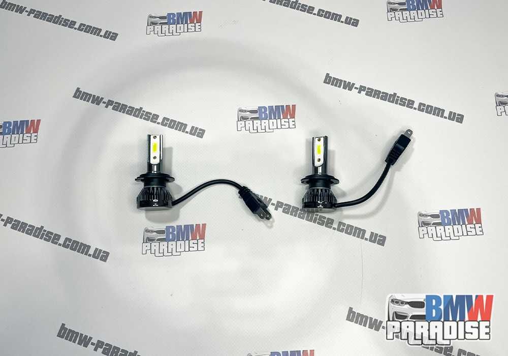 Светодиодные лампы 2шт H7 6000LM LED
