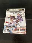 Tekken Hybrid PS3 NTSC-J