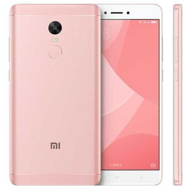 Смартфон Xiaomi Redmi Note 4 4/64GB Rose Gold 2SIM 5.5"IPS 13мп/5мп