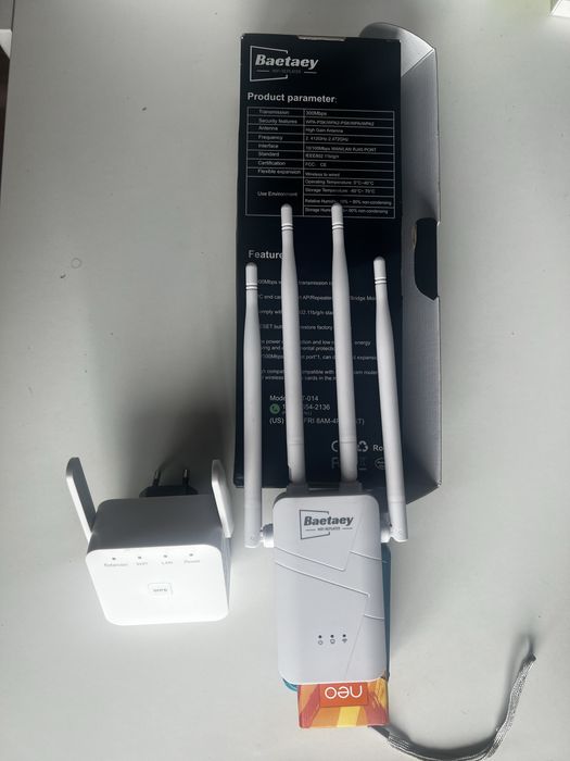 Wifi repeater репитер усилитель