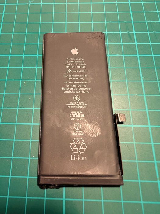 Oryginalna bateria do iPhone 11