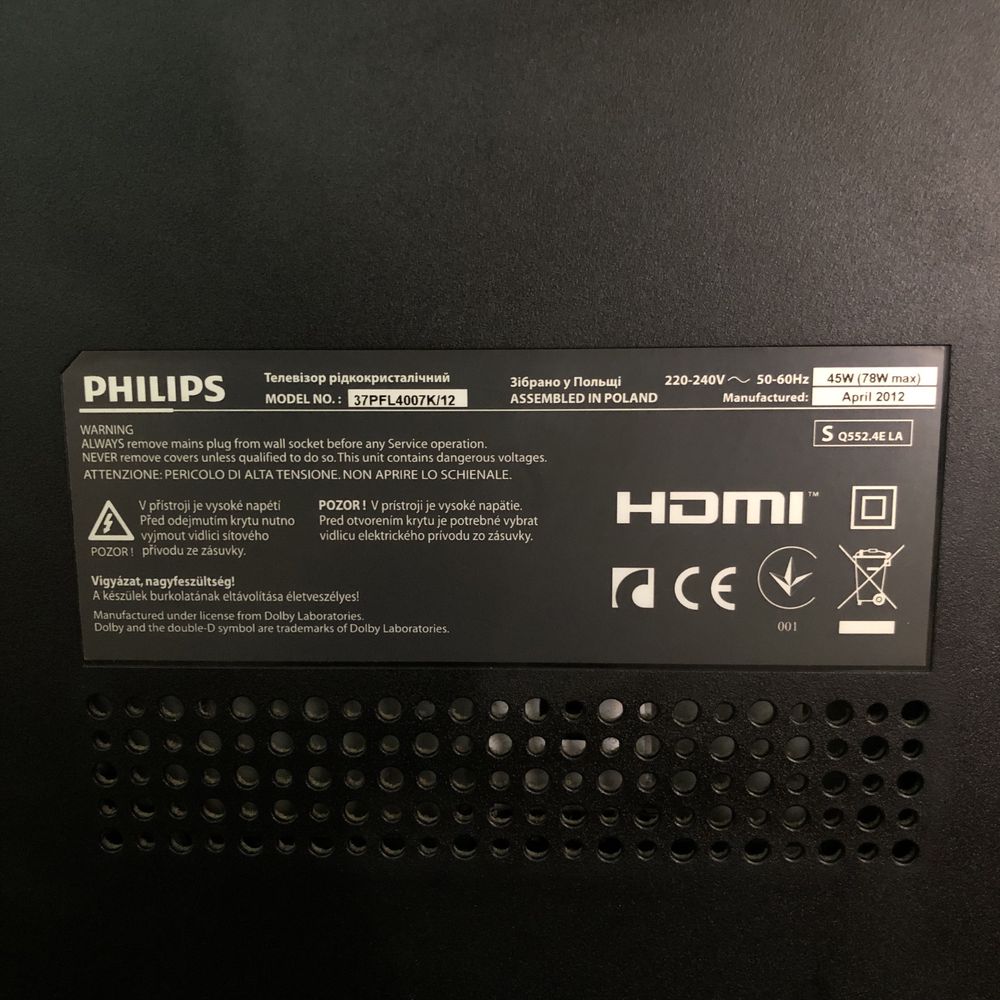 Телевізор Philips 37PFL4007 37 дюймів