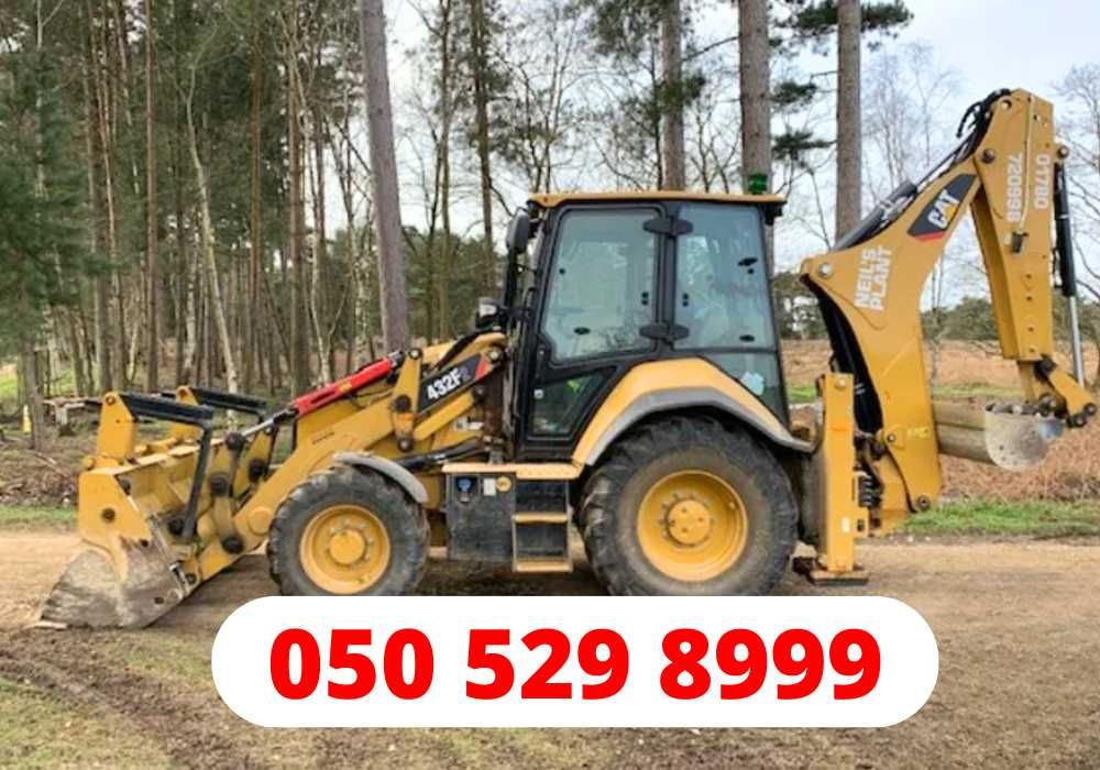 Аренда экскаватор • Аренда спецтехники + Экскаватор погрузчик