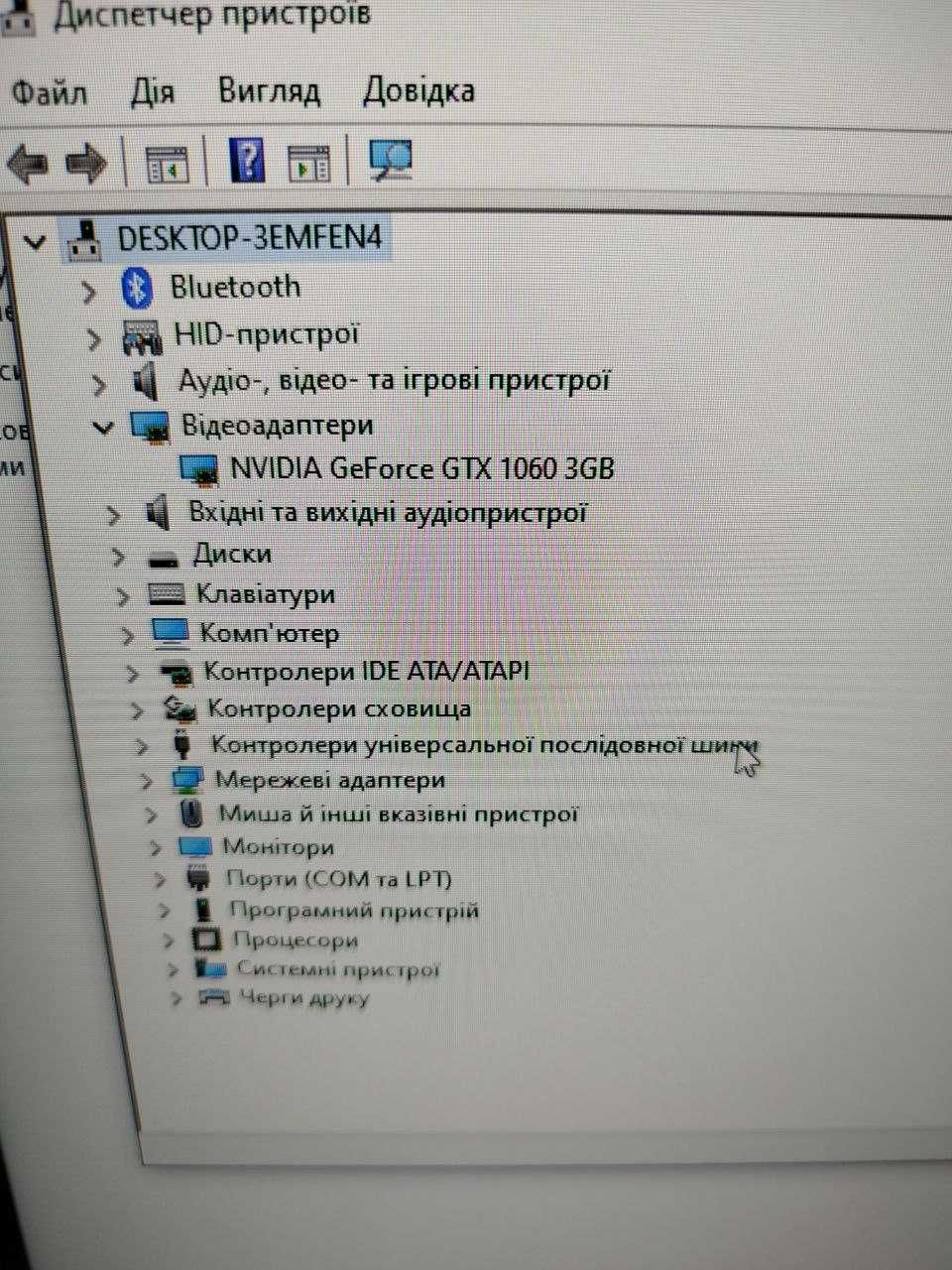 Intel Core I5 3570