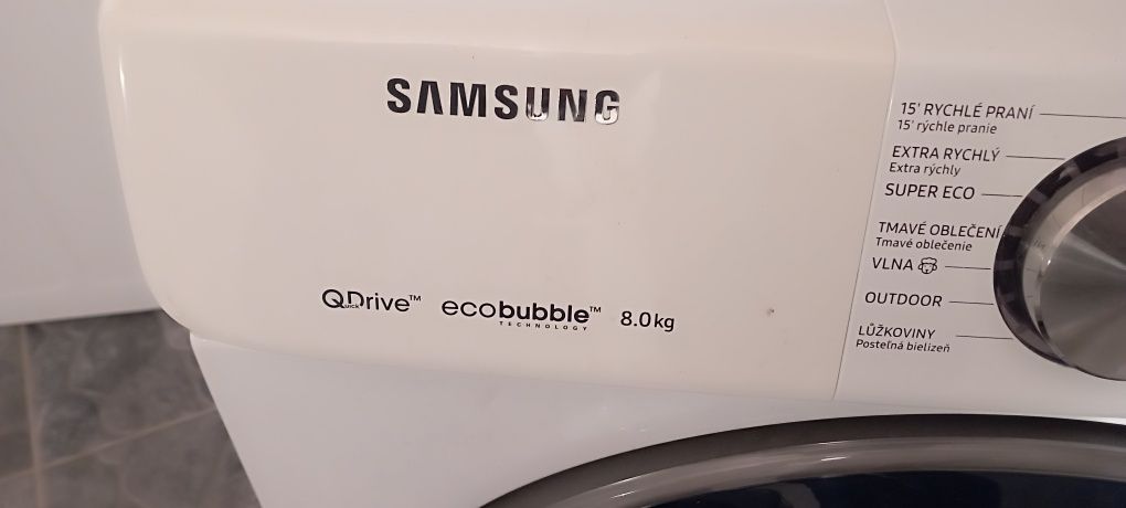 Пральна машина Samsung 8 kg