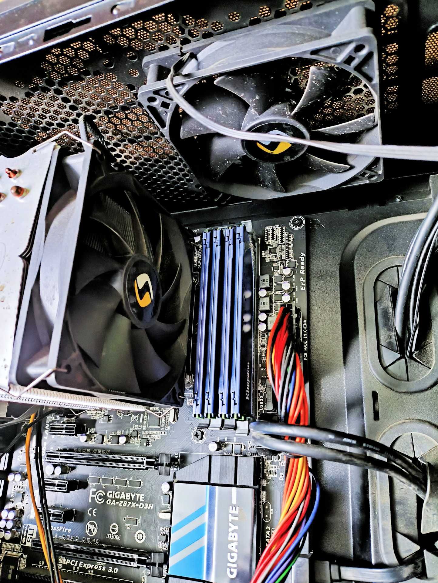 Komputer GAMINGOWY  i7 16GB RAM