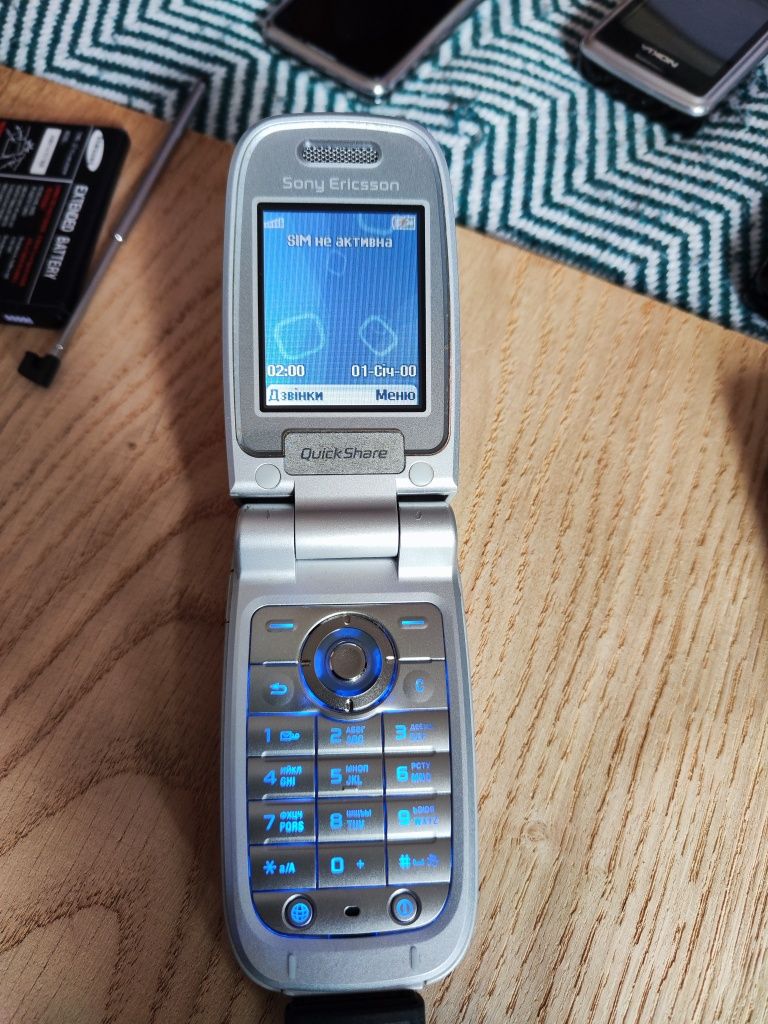 Sony Ericsson z520i