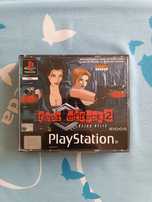 Fear Effect 2 Retro Helix Playstation 1