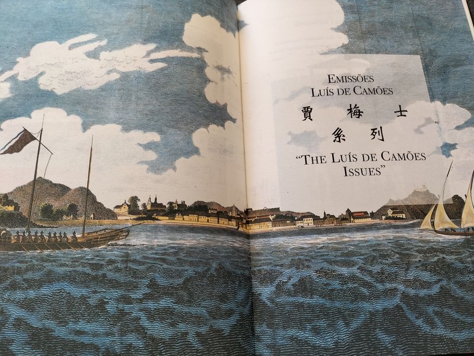 Emissões de Papel-Moeda do Banco Nacional Ultramarino para Macau