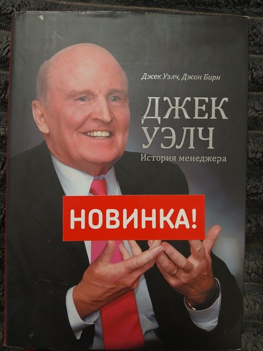 Маркетинг. Менеджмент. Экономика   комплект книг