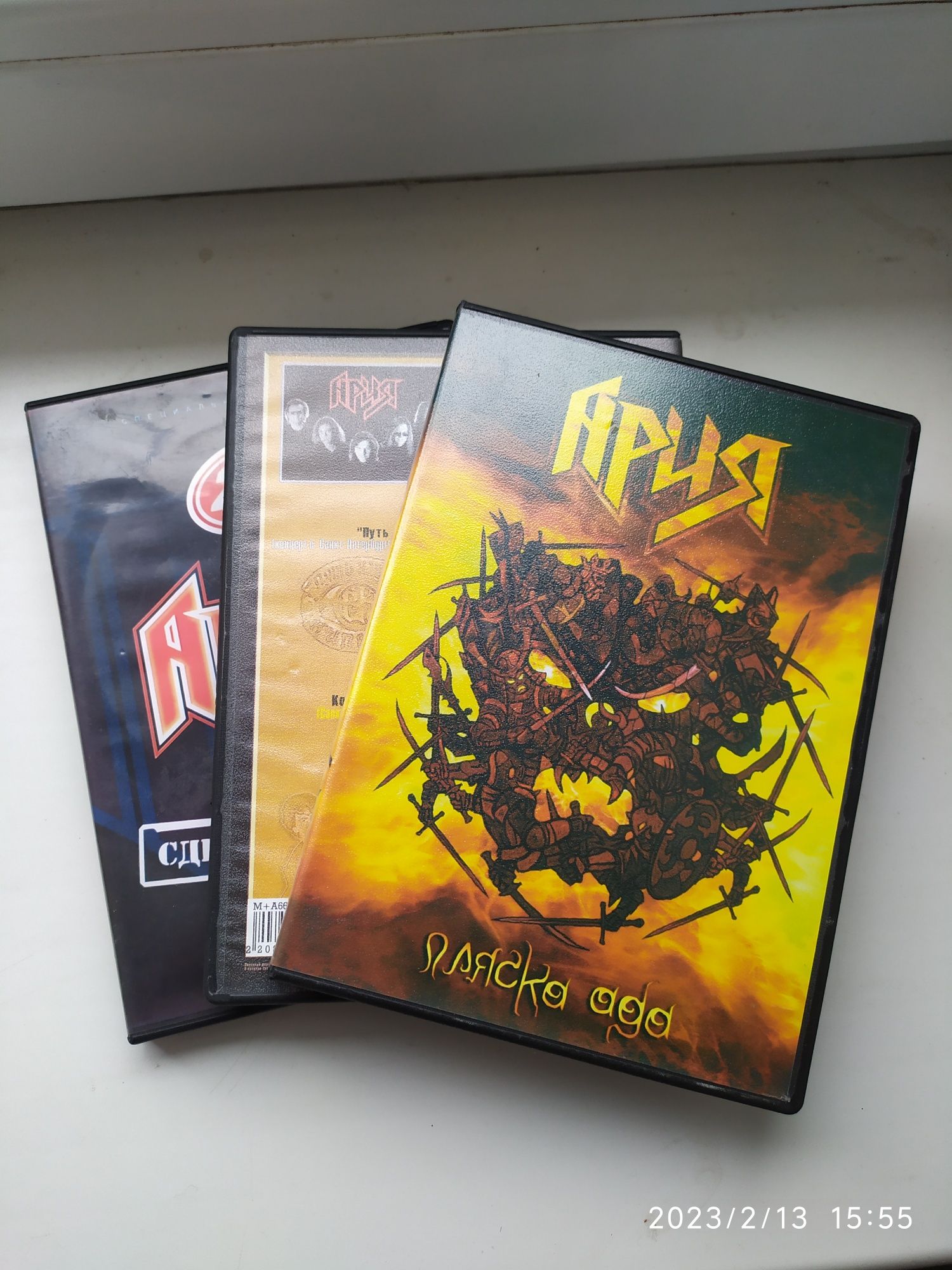 Ария, Кипелов, Король и Шут, DVD