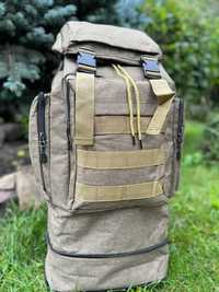 Тактический походный военный рюкзак