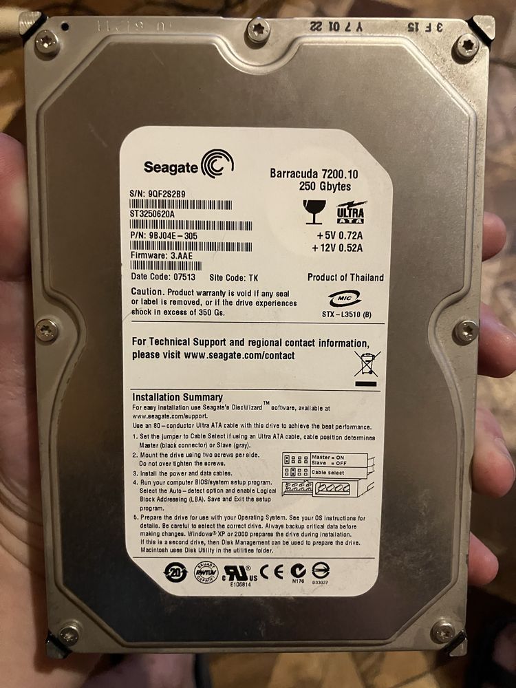 Продам жорсткий диск HDD