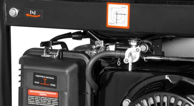 Генератор бензиновий Start Pro SPG-3500 3.5 кВт.