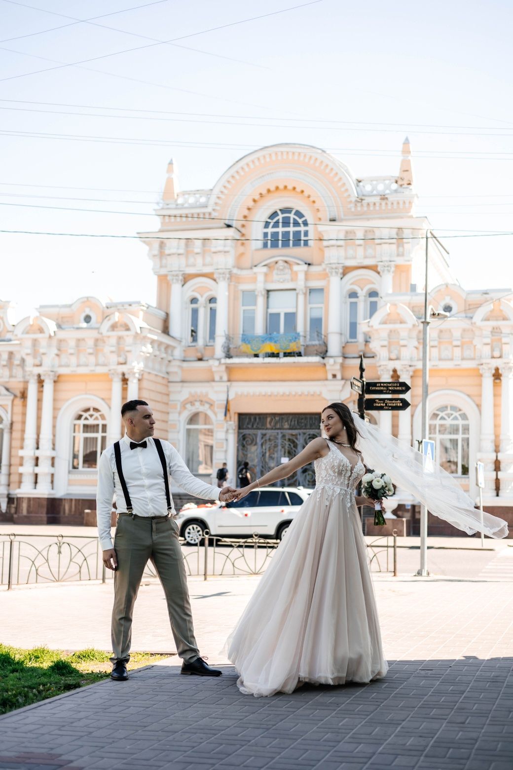 Весільна   сукня