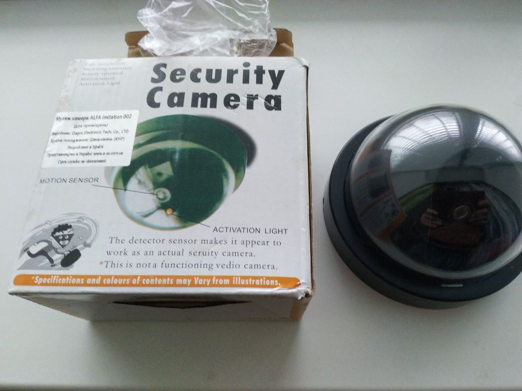 Камера видеонаблюдения Covi Security