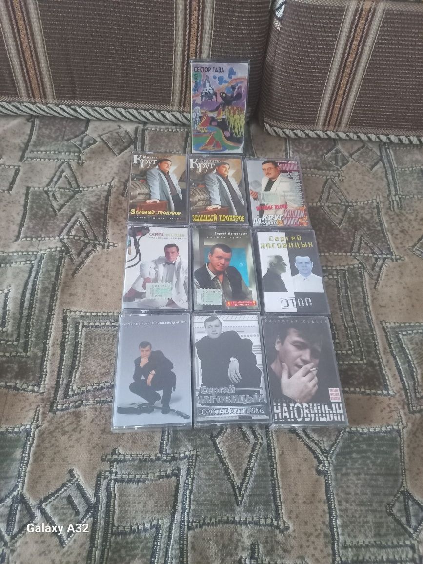 Продам а/кассеты М.Круг, С.Наговицын,Сектор Газа.Цена 50 гривень/шт.