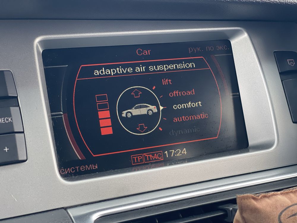 Audi Q7 S Line 3.0 TDI Обмін на дешевше авто!