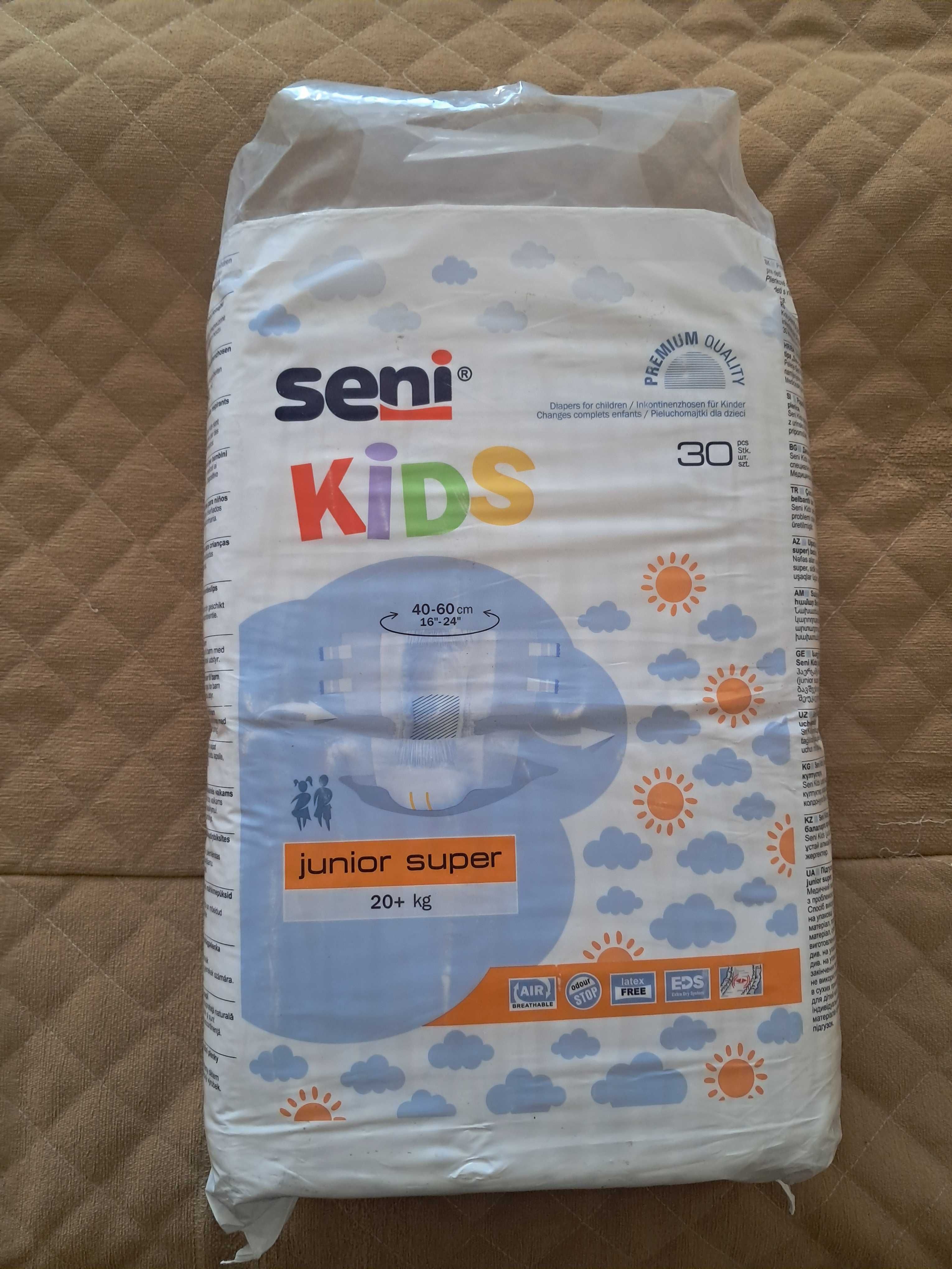 Підгузки Seni,bella,труcики Huggies