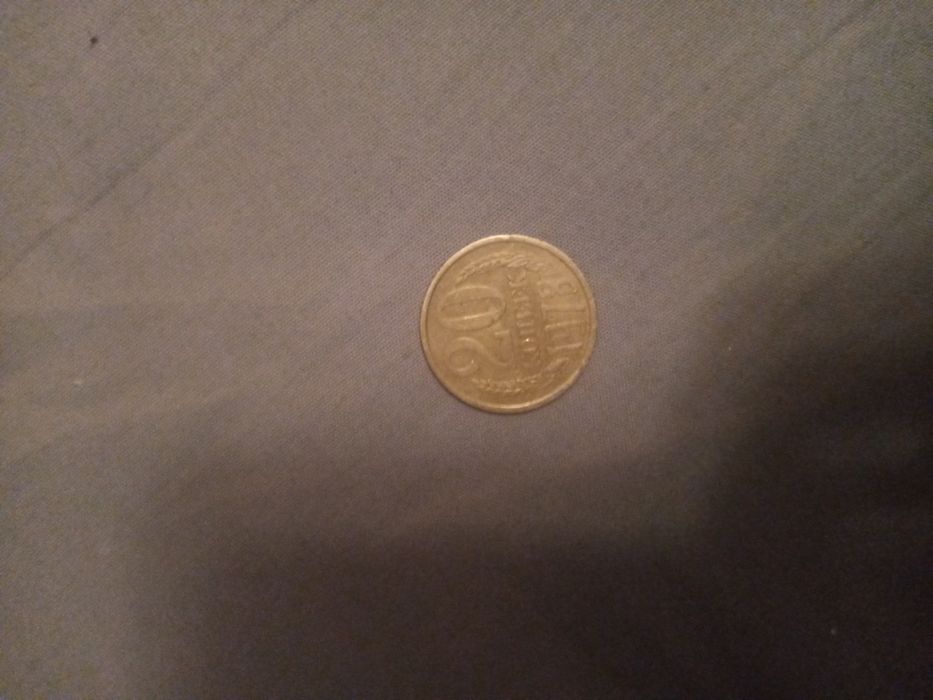 Продаю монету СССР 20копеек