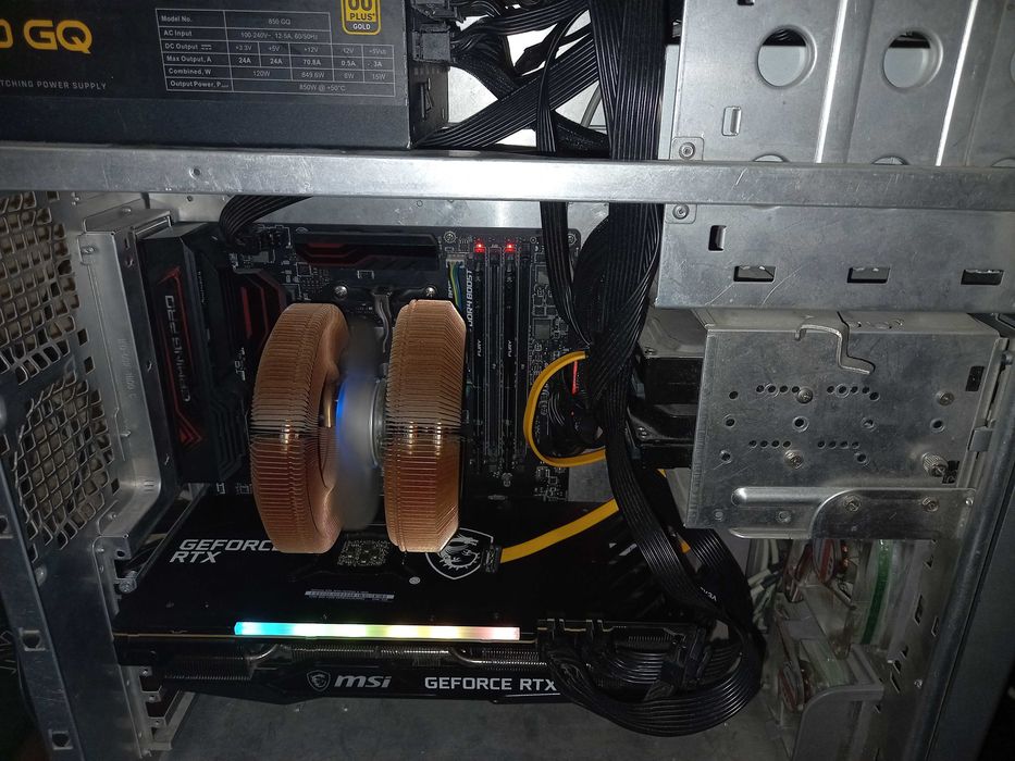 MSI RTX3070 Gaming X TRIO