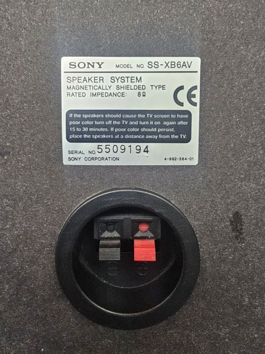 Wieża Sony MOD XCD-XB6