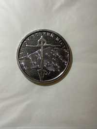 Монета 10грн. для коллекции