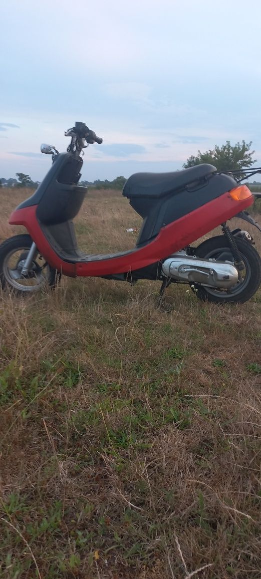 Yamaha aprio jog