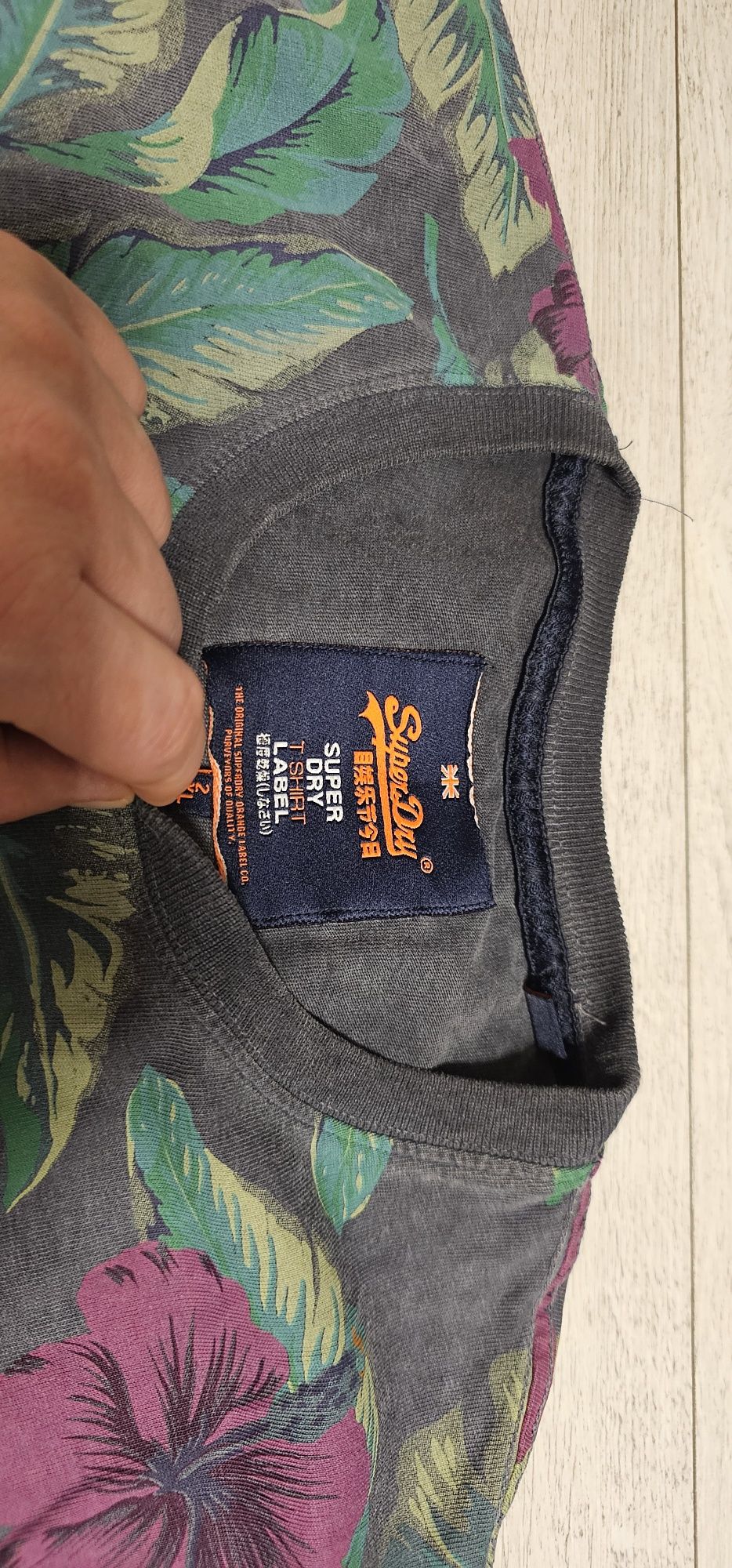SUPERDRY koszulka męska rozmiar XXL wymiary na zdjęciach stan też