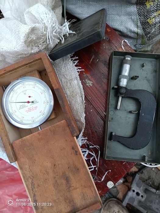 Продам индикатор