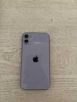 Fioletowy iPhone 11