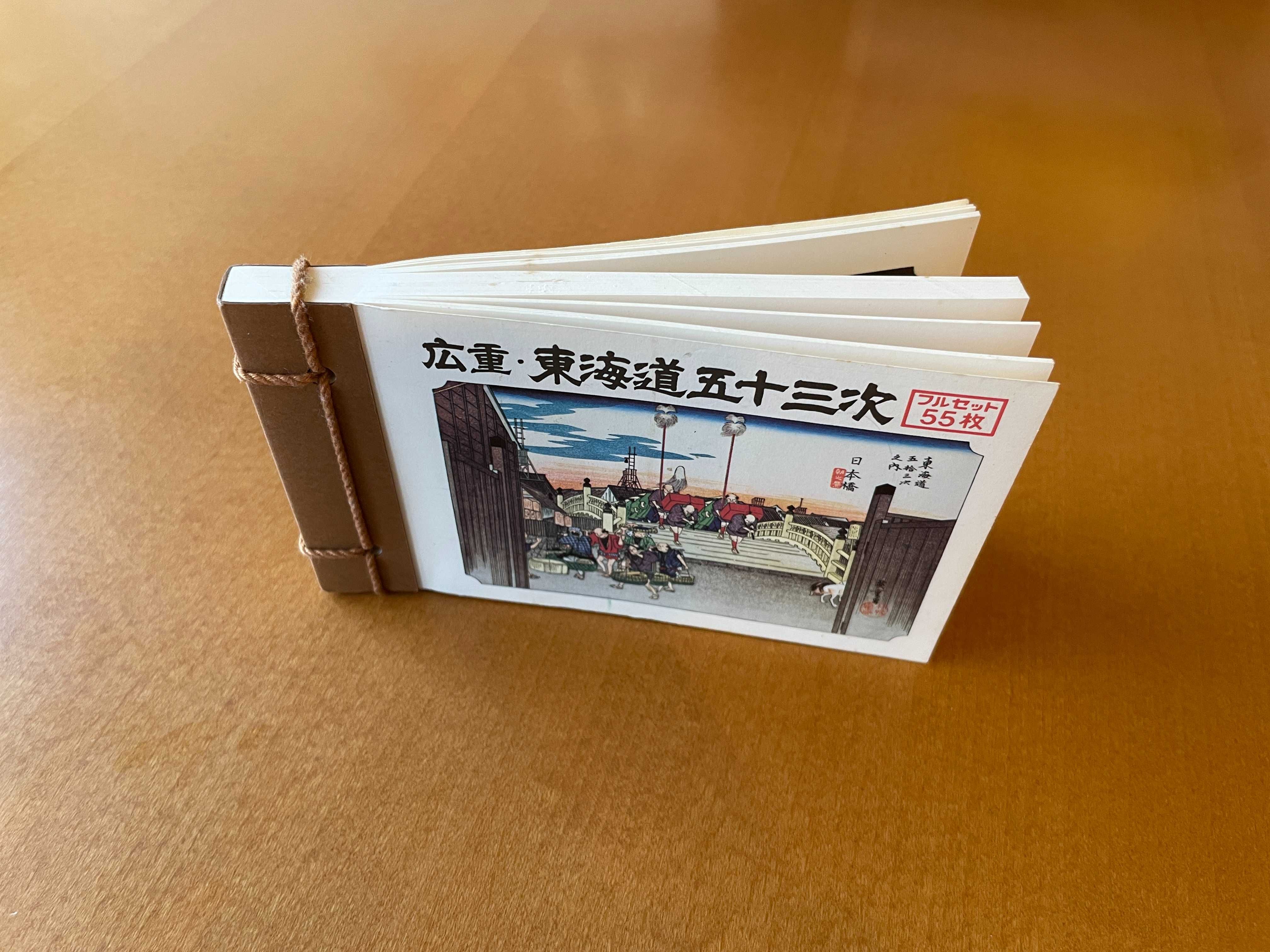 Japoński ukiyo-e druk Hiroshige 55 zdjęć