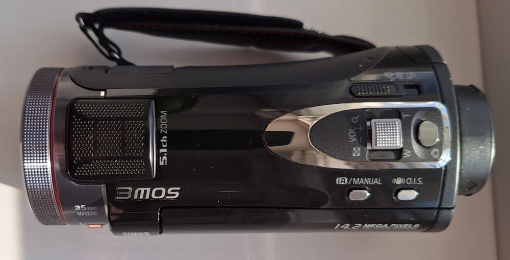 Продам відеокамеру PANASONIC HDC-TM900EEK   G1HX00169 
S.№ - G1HX00169